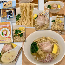 ポルチーニ香るしま田の鶏塩らぁ麺1000円