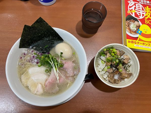 「特製中華そば塩」@貝麺ほてやの写真