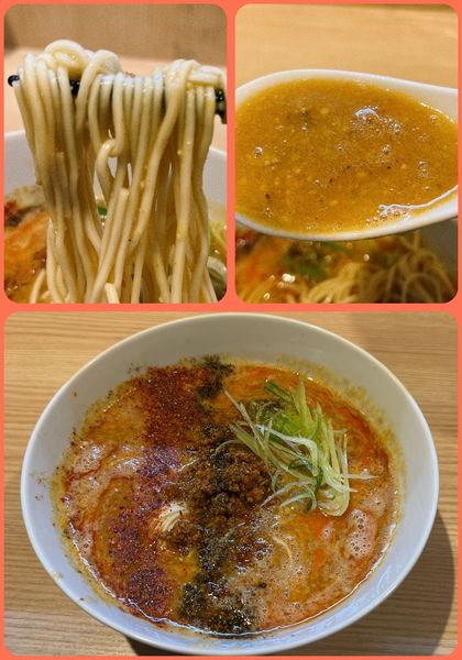 「坦坦麺¥1080」@中村麺三郎商店の写真