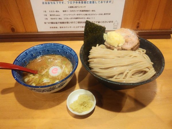 「みそつけ麺　大盛　950+120円」@麺屋 大須賀 會津店の写真