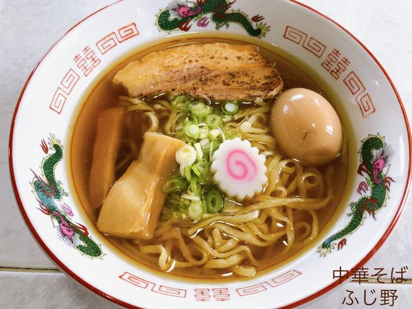 「中華そば（880円）、味玉（CP）」@中華そば ふじ野の写真