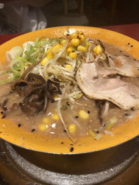 「みそ」@火の国 文龍 総本店の写真