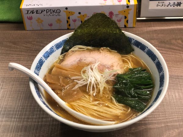 「中華そば」@東大和ラーメン大冬樹Season2の写真