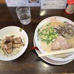 Bセット　とんこつラーメン＋チャーシュー丼880円