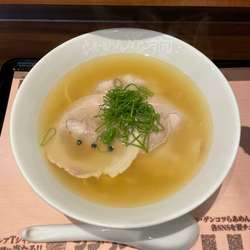 シン・ゲンコツらあめん(1170円)