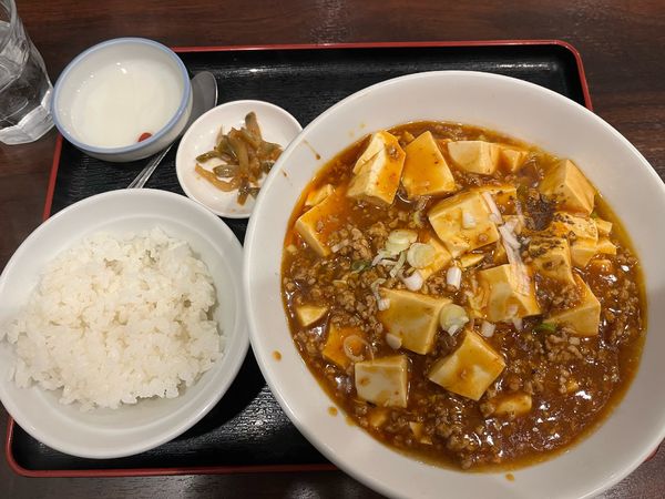 「麻婆豆腐麺ﾗﾝﾁ固め800円」@中国酒家 十年 町田店の写真