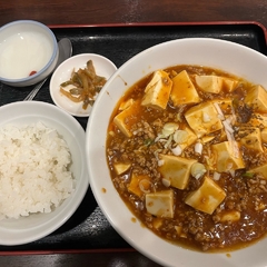 中国酒家 十年 町田店の画像
