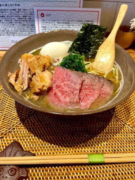 「夢ででてきた中華そば」@Dad's Ramen 夢にでてきた中華そばの写真