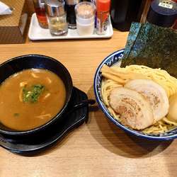 特製つけ麺