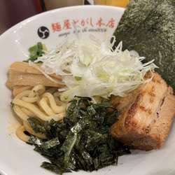 とがしの油そば 赤（旨辛）