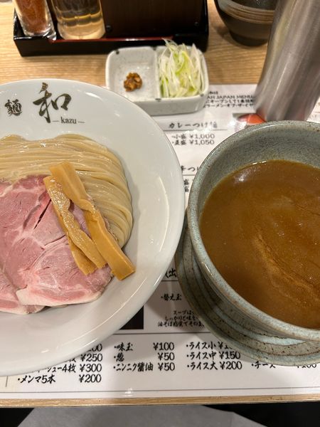 「つけ麺 中盛」@つけ麺和 盛岡フェザン店の写真