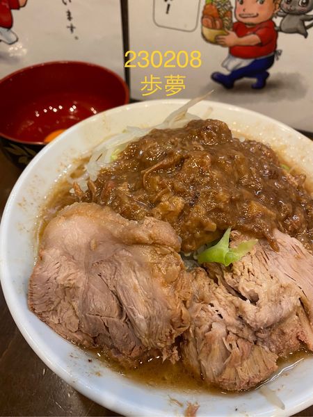 「ミニラーメン＋生玉子　850+50」@麺屋 歩夢の写真