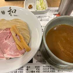 つけ麺　中盛