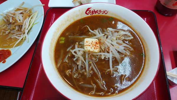 「たいわんラーメン / バター」@くるまやラーメン 宇都宮今泉店の写真