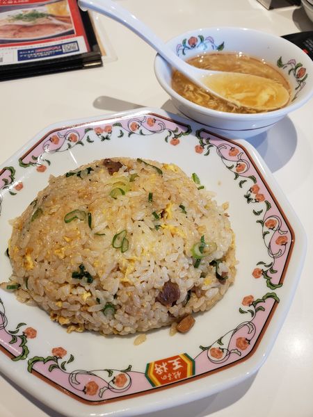 「炒飯」@餃子の王将 ウィングキッチン京急鶴見店の写真