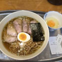小盛チャーシュー麺 1050円＋生玉子50円