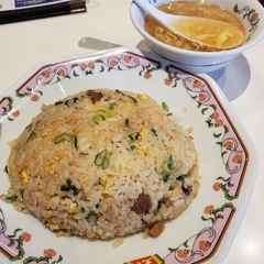 餃子の王将 ウィングキッチン京急鶴見店の画像