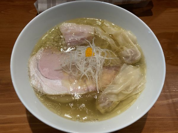 「ワンタン塩らぁめん」@麺 ふじさきの写真