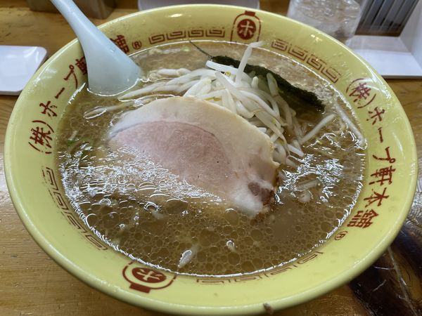 「中華そば」@ホープ軒本舗 吉祥寺店の写真