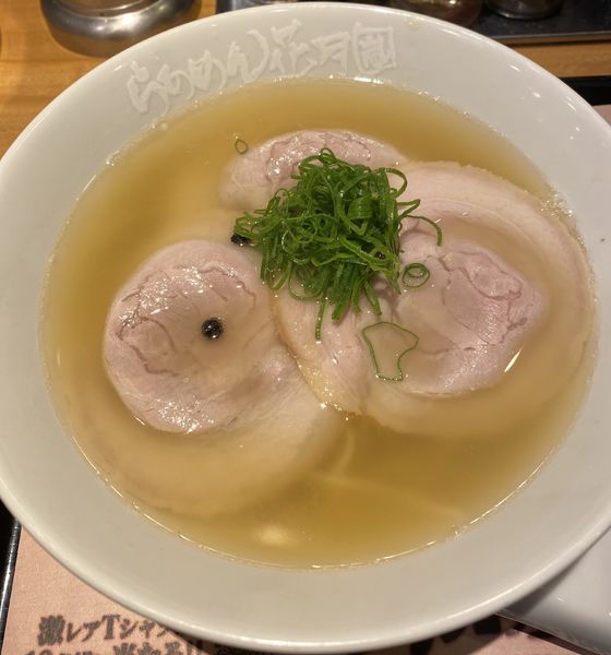 「【限定】シン・ゲンコツらあめん　１１３０円」@らあめん花月嵐 分倍河原店の写真