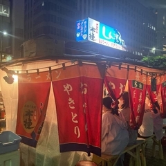 屋台 しんきろうの画像