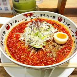 特製博多担々麺