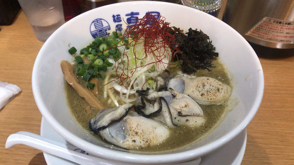 「《 限定 》 濃厚かっきー　￥1490」@麺屋 真星の写真