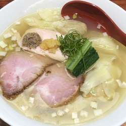 ワンタン塩そば　1200円