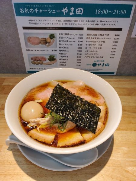 「特製しょうゆらぁ麺@1400」@麺処 やま田の写真