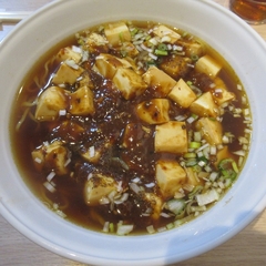 北京家常菜 餃子館の画像