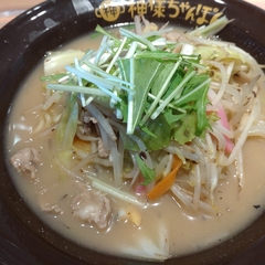 神様ちゃんぽん 那須高原SA下りの画像