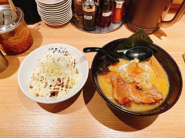 「札幌味噌ラーメン+チャーマヨ丼」@札幌みその 一期一会 シャポー船橋店の写真
