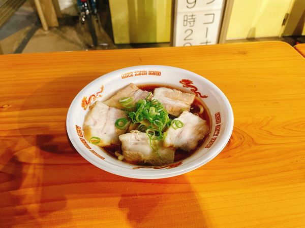 「煮干香るチャーシュー中華そば」@大つけ麺博 2022の写真