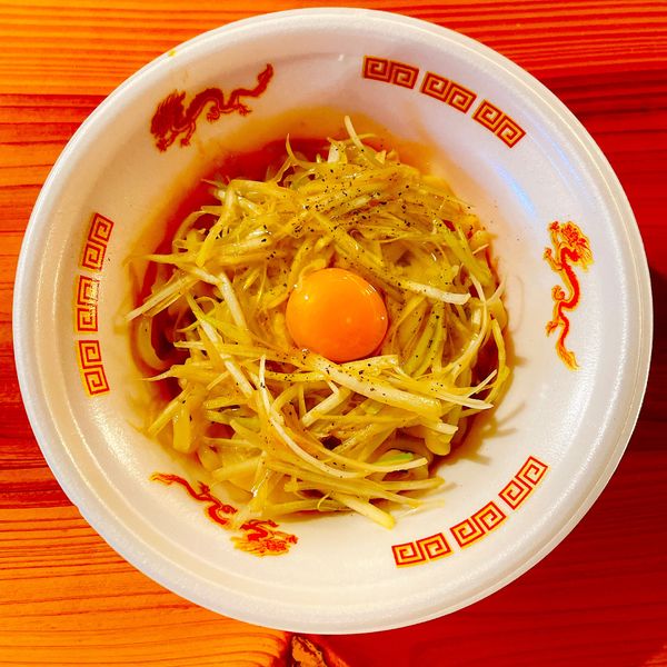 「釜玉中華そば」@大つけ麺博 2022の写真