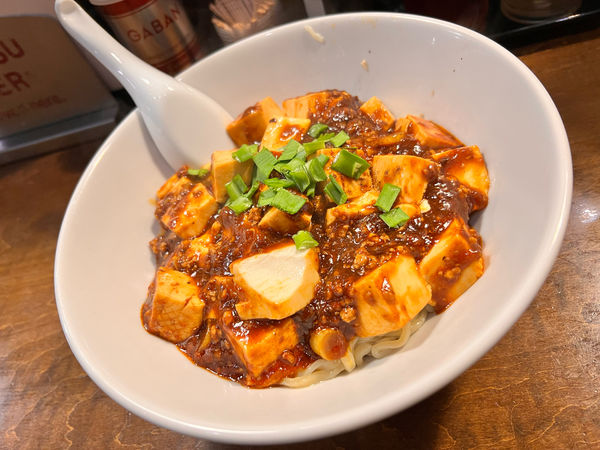 「汁なし麻婆麺」@濃厚担々麺・らーめんつけめん 仁の写真