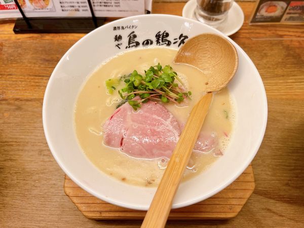 「鶏そば(塩)」@麺や 鳥の鶏次の写真