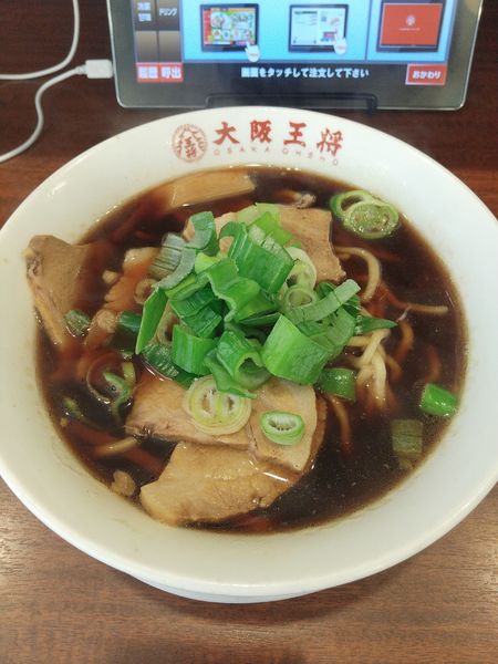 「高井田の黒い中華そば」@大阪王将 フレスポ与野店の写真