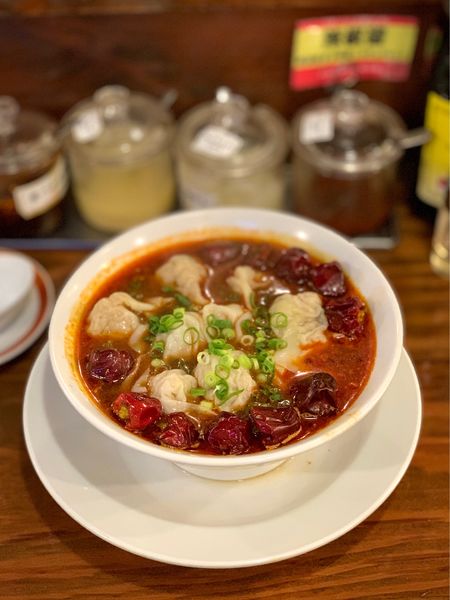 「麻辣火鍋わんたんめん」@広州市場 西新宿店の写真