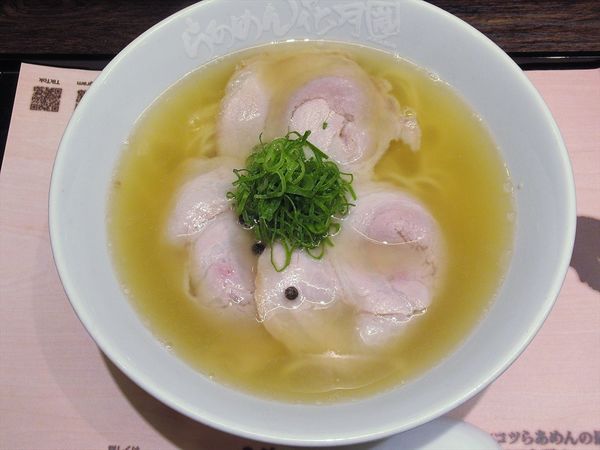 「シン・ゲンコツらあめん（1,170円）」@らあめん花月嵐 荻窪西口店の写真