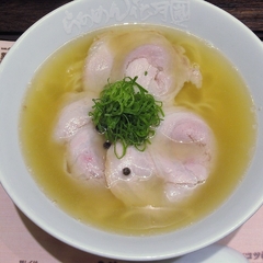 らあめん花月嵐 荻窪西口店の画像