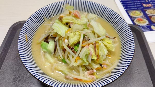 「長崎ちゃんぽん」@大嘉麻屋の写真