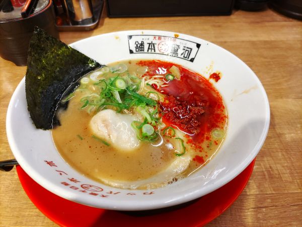 「赤河童ラーメン」@河童ラーメン本舗 寝屋川店の写真