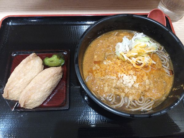 「朝半よもだカレーそば稲荷定食(大盛無料)480円」@よもだそば 名駅地下街サンロード店の写真