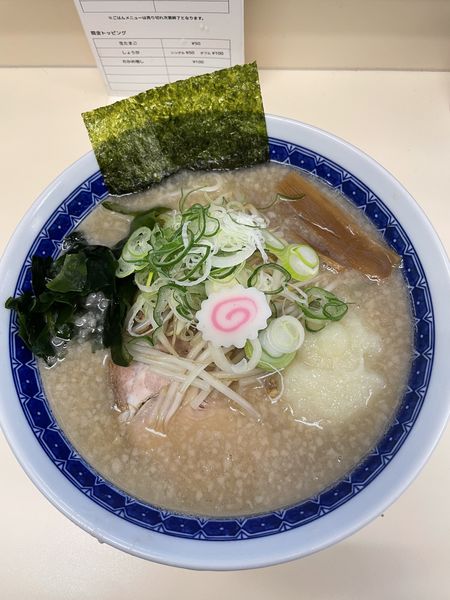 「二丁目背脂ラーメン」@自家製麺 二丁目ラーメンの写真