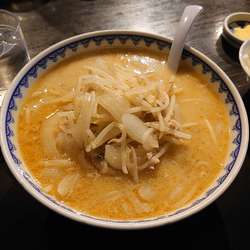 味噌ラーメン 並