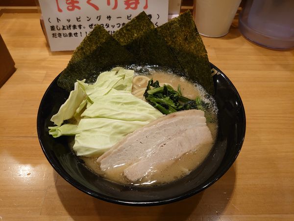 「豚骨醤油ラーメン 並」@横浜豚骨醤油ラーメン ビッグ 本店の写真