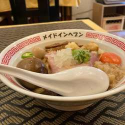 ヘブン盛もち小麦油そば