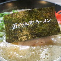 魚介と香味油醤油豚骨ラーメン 780円