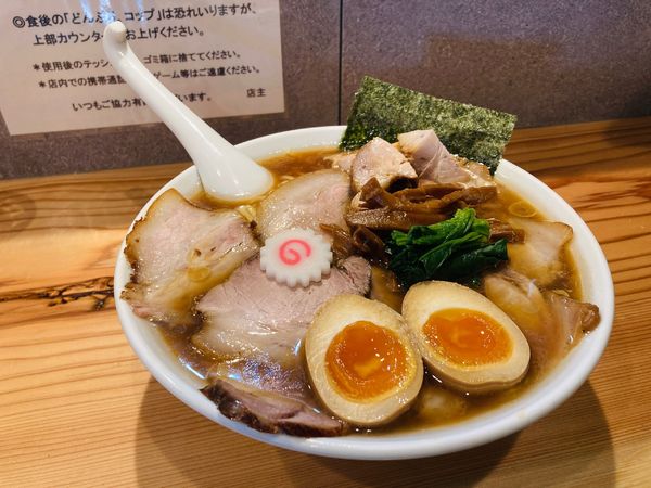 「醤油チャーシューメン+味玉」@オランダ軒の写真