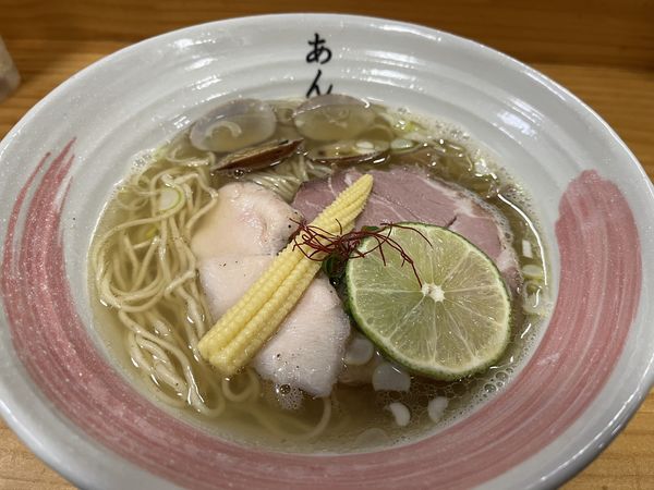 「塩ラーメン」@ラーメン あんずの写真